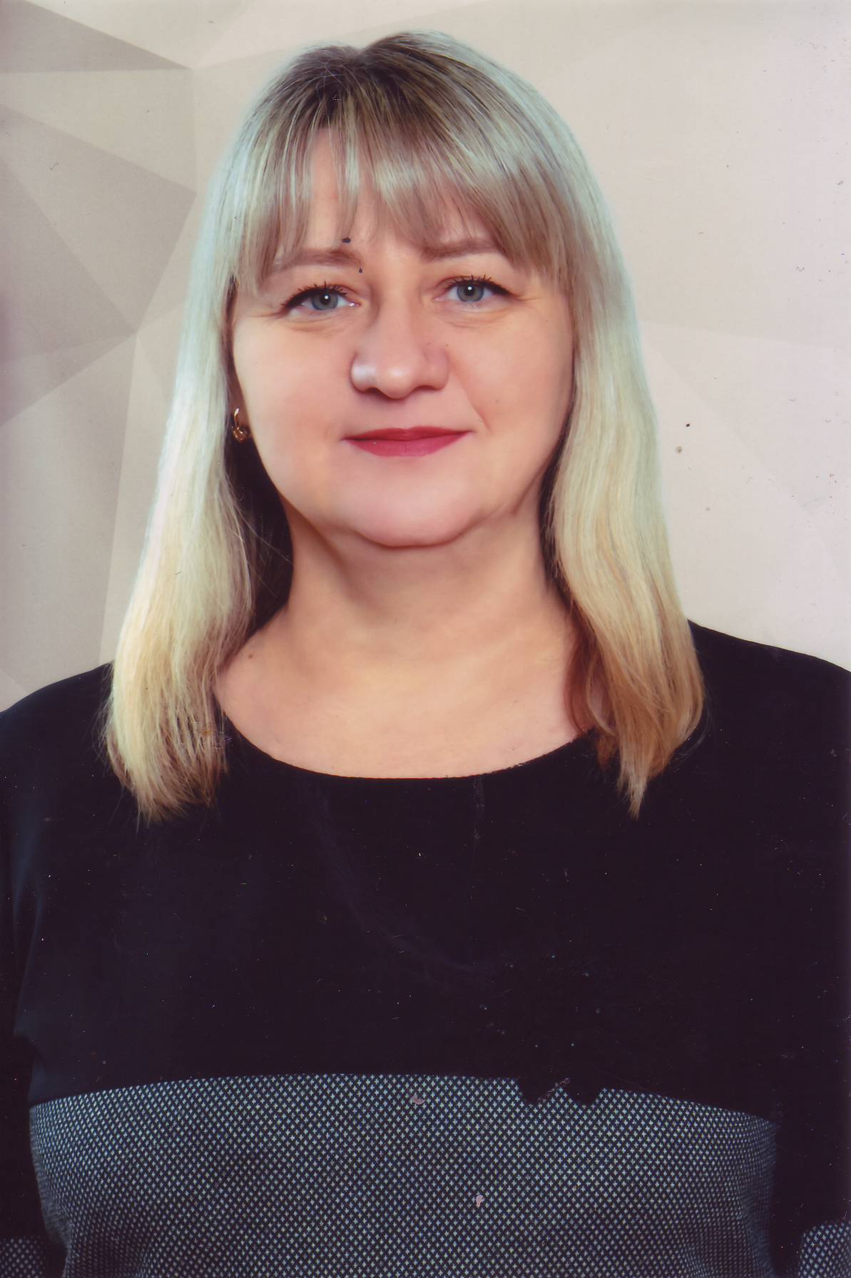 Перепелицына Наталья Николаевна Перепелицына Наталья Николаевна.