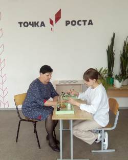 Развиваем аналитическое мышление Развиваем аналитическое мышление.